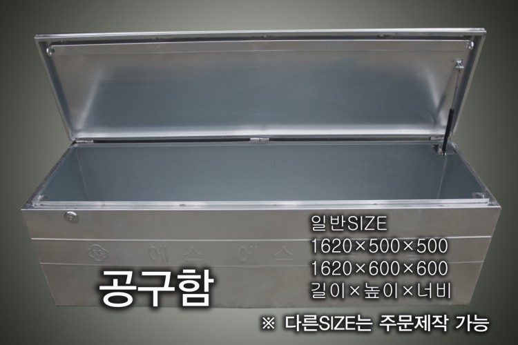 2000769928_bgHYLpGi_c92dd2c1e91baff44f5c63b661ec3a6891799088.jpg 이미지크게보기