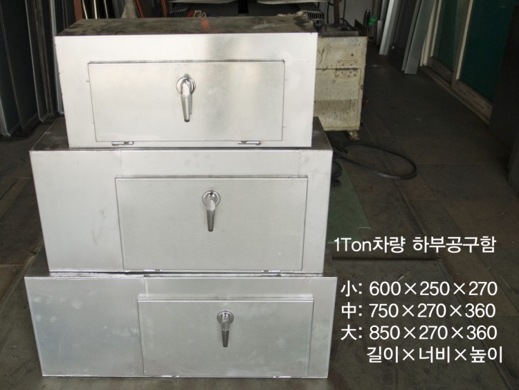 2000769928_dJRFSmKQ_0f1f25e27332e0dffa8c1a15b6d27acf142cd90f.jpg 이미지크게보기